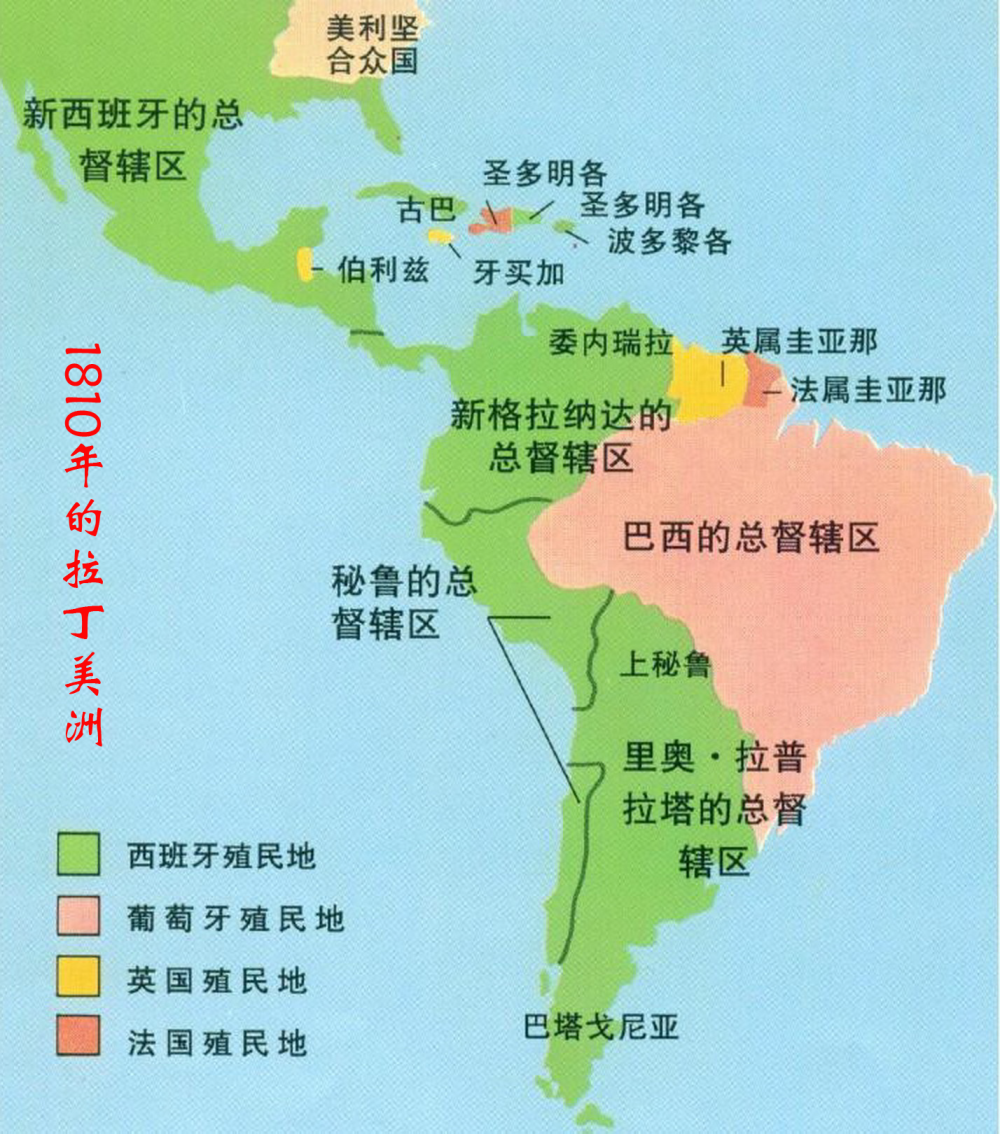 国家趣谈：哥伦比亚是什么样的国家？十个方面了解哥伦比亚-腾讯新闻
