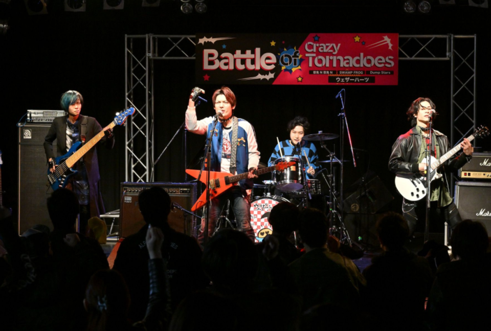 假面骑士朋克杰克外传剧照 南瓜熊的前传故事 此时基洛利还活着