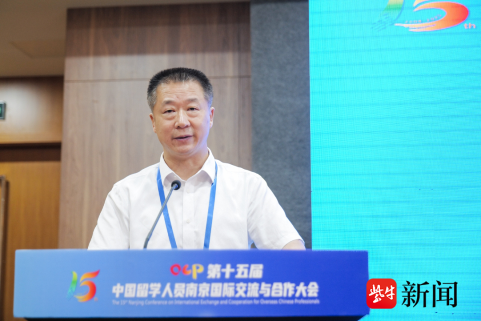 用好创新“金钥匙”，海外赤子高质量助力乡村振兴_腾讯新闻