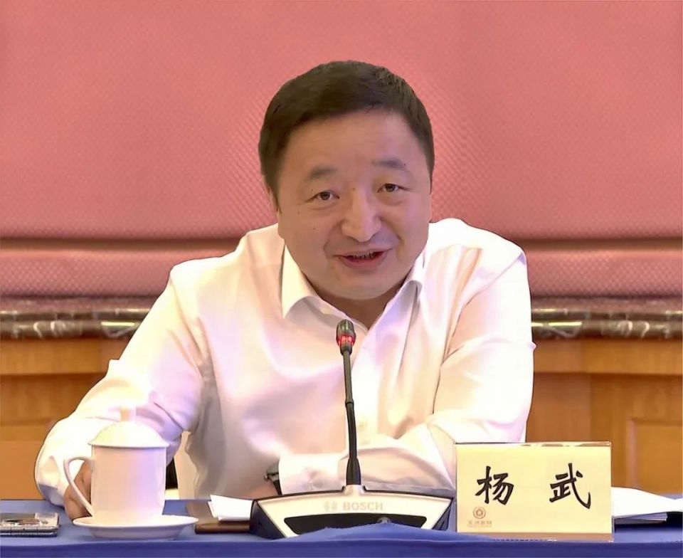 杨武一行赴深圳考察黄金产业全产业链高质量发展工作并召开对接洽谈会