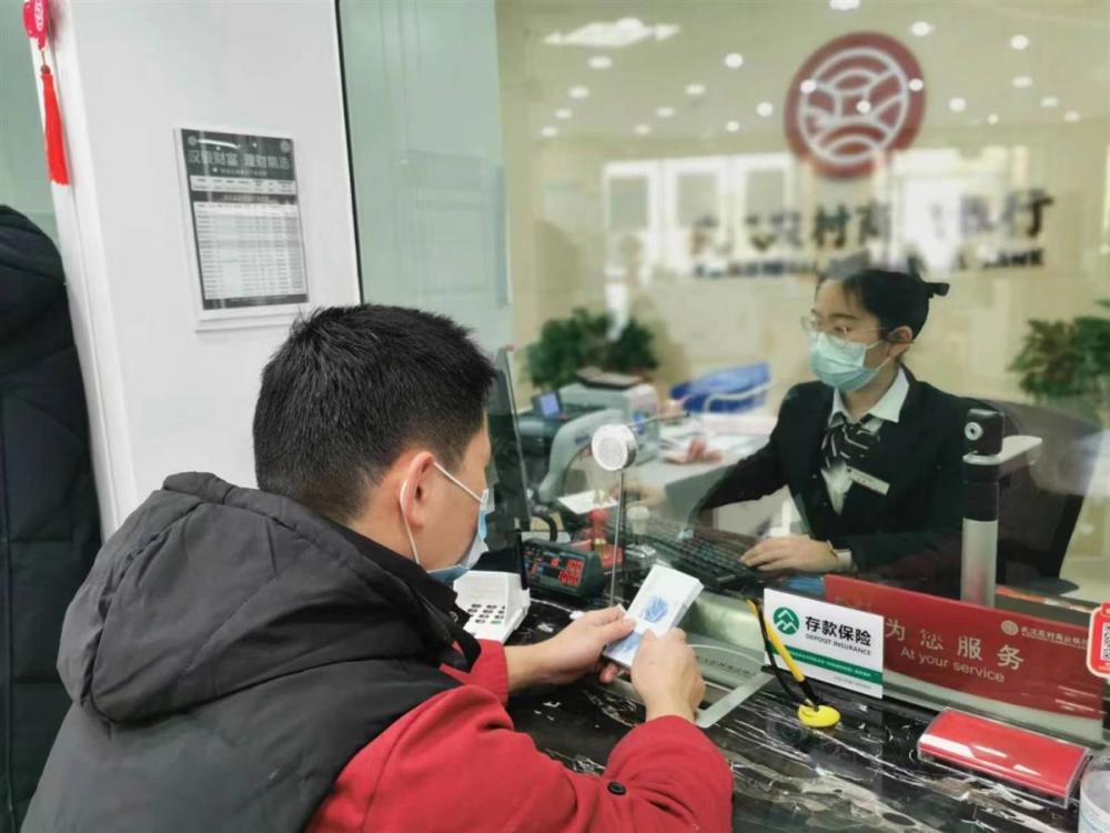江城中小银行15日下调存款利率，短期不会出现大规模“存款搬家”线上硕士承认2023已更新(头条/哔哩哔哩)死刑立即执行