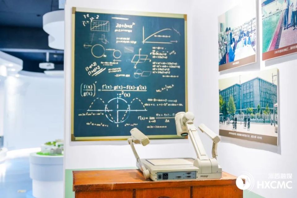 海河中学老教具:见证河西教育百年沿革