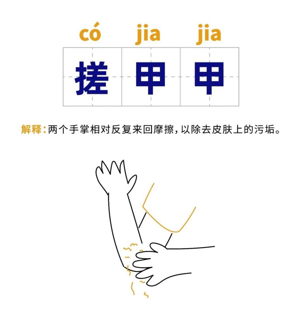 你们四川人说话好乖哦-腾讯新闻