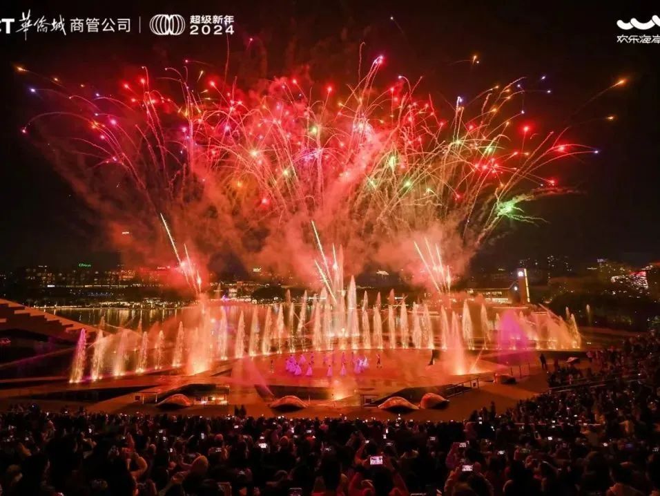 图源:欢乐海岸世界之窗烟花表演:《烟花之舞》99:世界之窗景区内