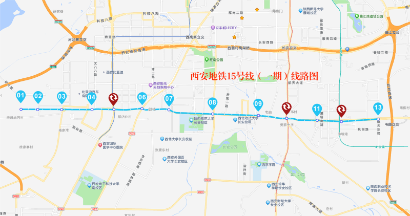 西安地铁15号线站点图片