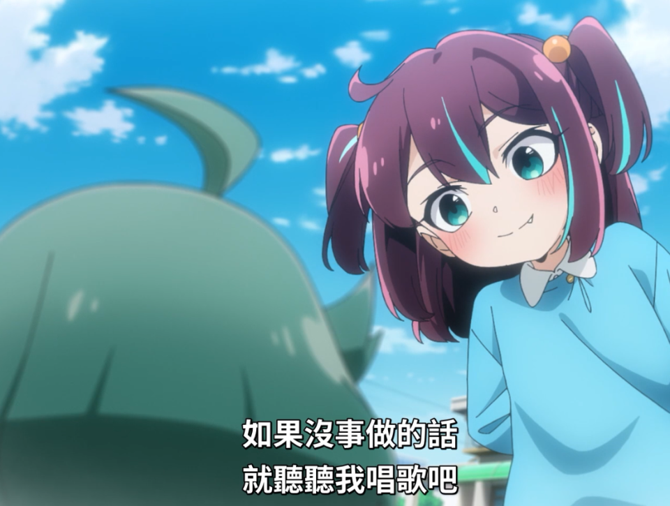 憧憬成为魔法少女第10话:百合空间过于给力 豹豹觉醒