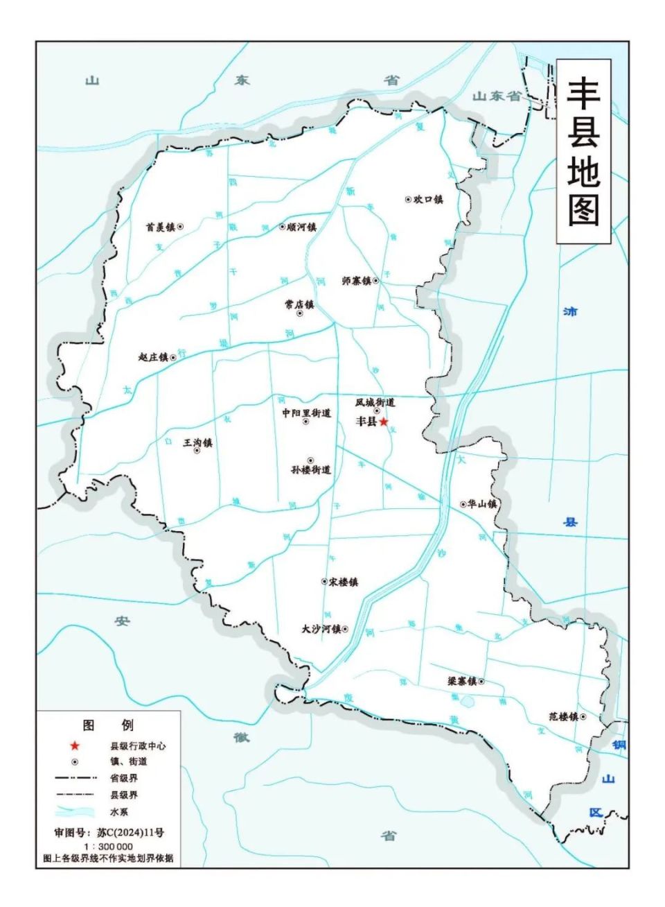 伊通县各乡镇地图图片