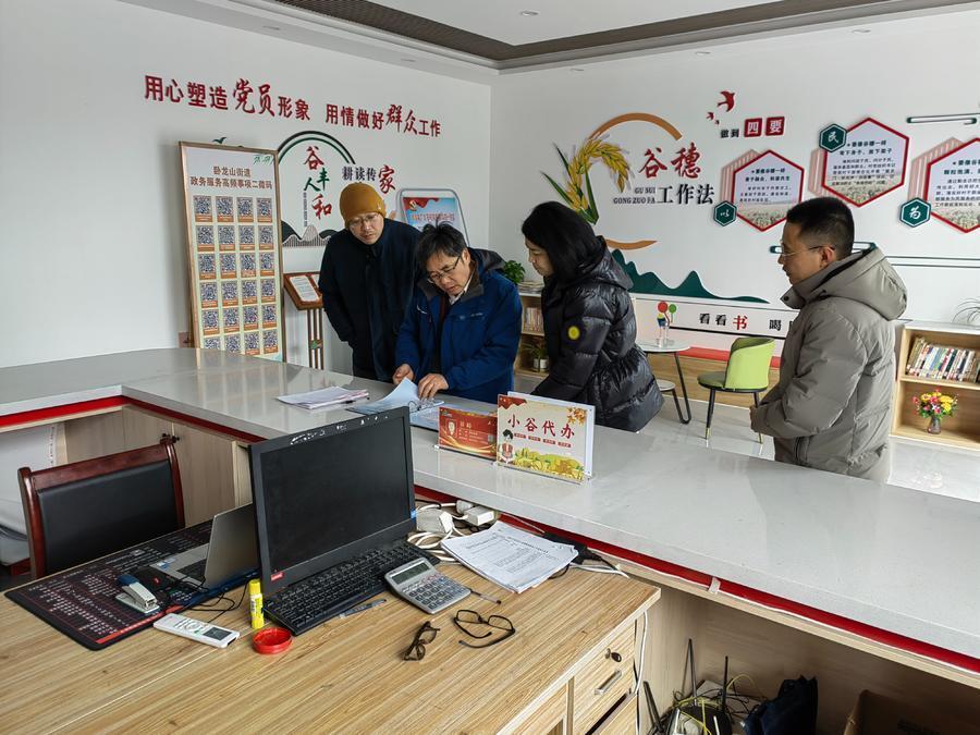 嘉祥凝聚三股劲打好四张牌推动帮扶提质增效