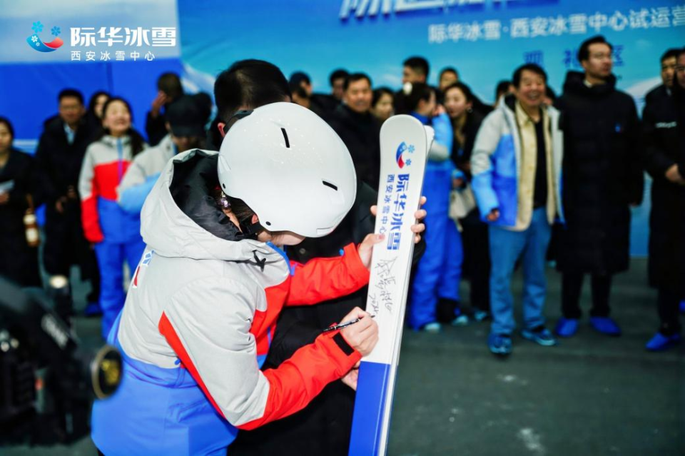 际华冰雪·西安冰雪中心5月1日冰爽开板 打造当地冰雪运动新地标,新