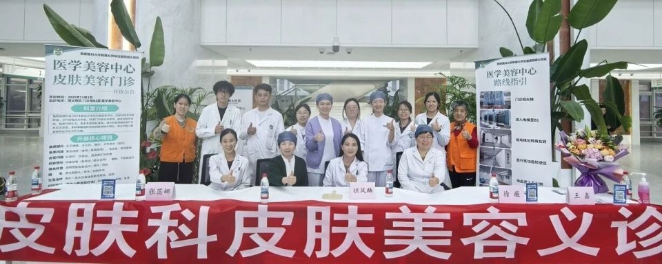 关于北京友谊医院、顺义区黄牛票贩子挂号号贩子联系电话的信息