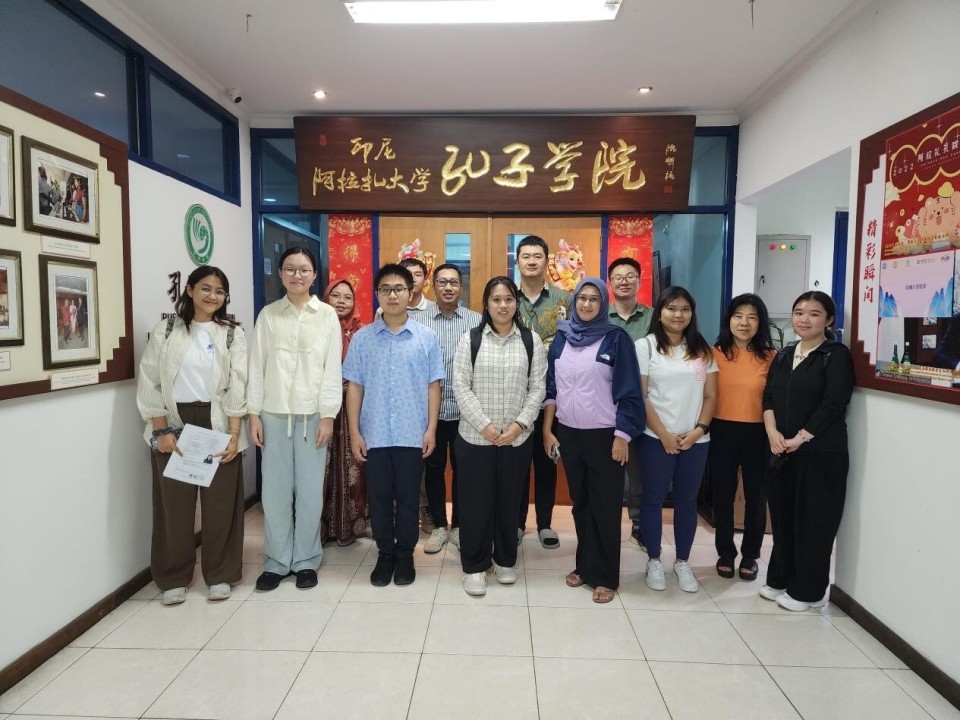 印尼阿拉扎大学孔子学院hsk(k)考试顺利举办