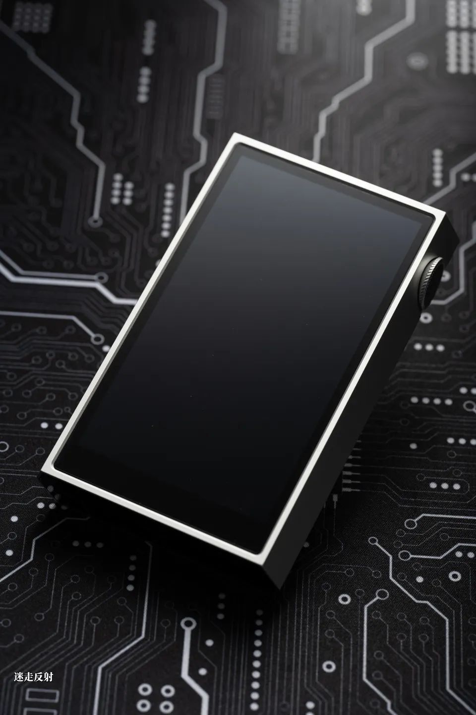 「迷走反射 . 聊机」"新润fi"山灵 m5 ultra 纯音播放器