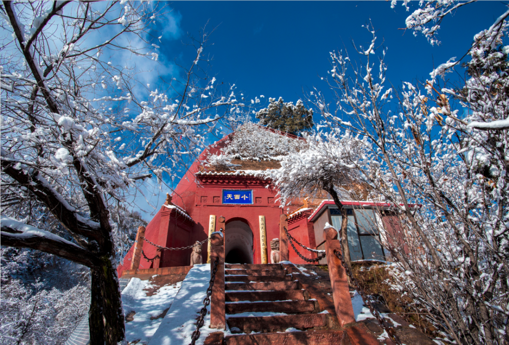 圣境西天在隰县-腾讯新闻
