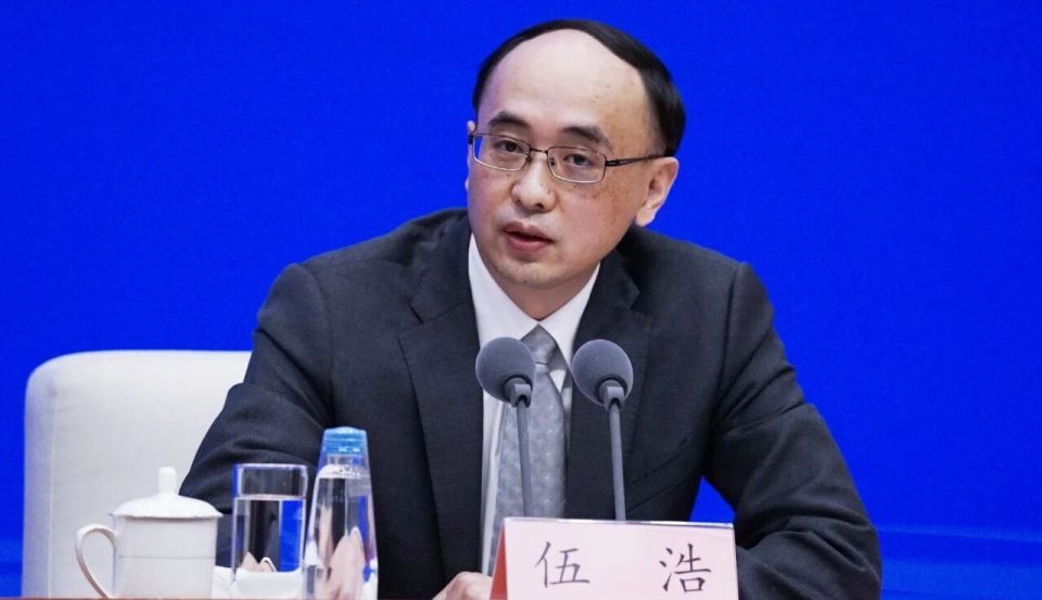 周末打虎！伍浩任上被查，曾任国家发改委秘书长_腾讯新闻