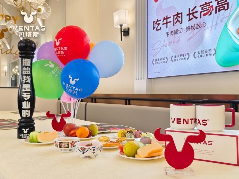 "关爱花朵,爱无止境"公益活动启动,凡塔斯牛排自助餐厅以爱浇灌祖国的