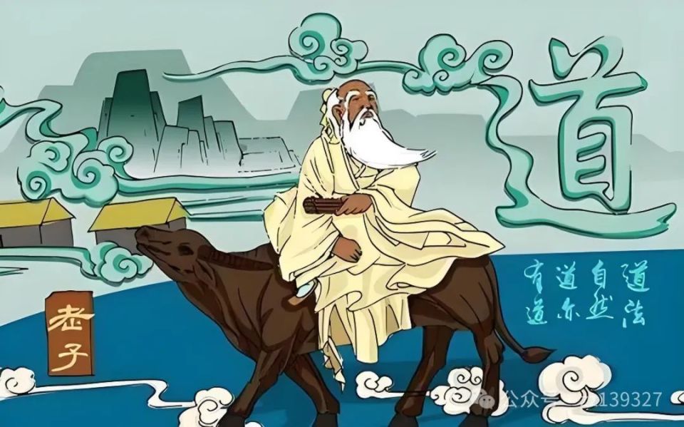 何谓“天地不仁，以万物为刍狗”，“刍狗”又是指什么？_腾讯新闻