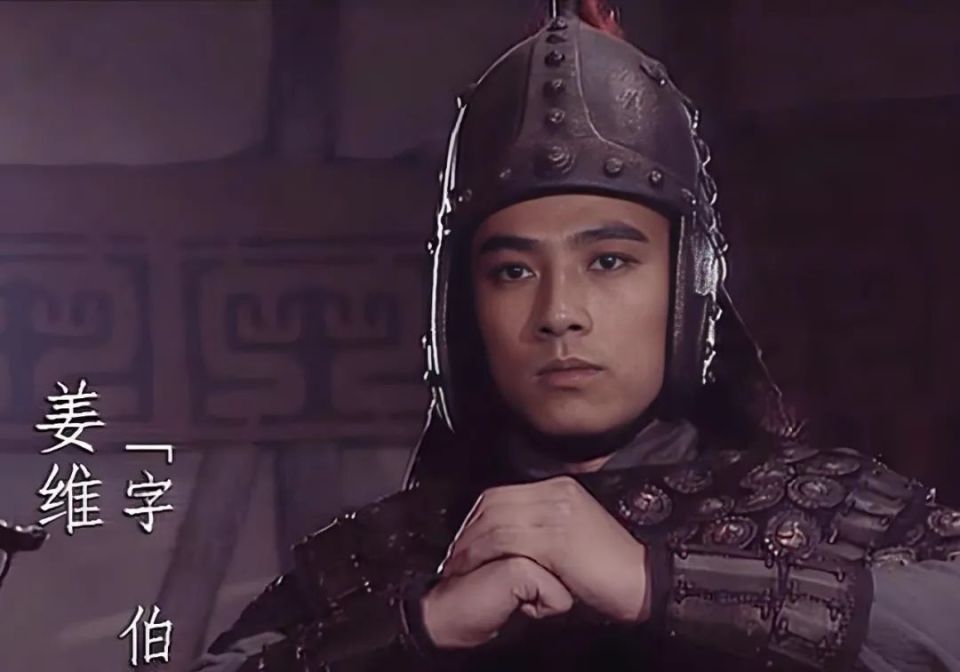 三国最悲情师徒诸葛亮与姜维！接班人问题竟成北伐关键？