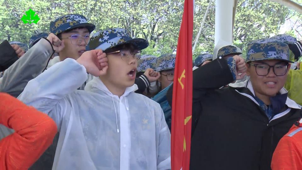 在军训中体悟总体国家安全观 东方绿舟举行全民国家安全教育日主题