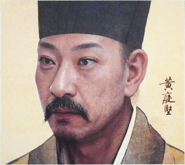 城纪| 黄庭坚的杭州传奇/看见“宋四家”-腾讯新闻 城纪| 黄庭坚的杭州传奇/看见“宋四家”-腾讯新闻