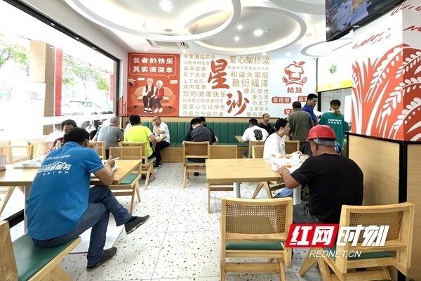 家门口的大食堂让居民畅享幸福"食"光