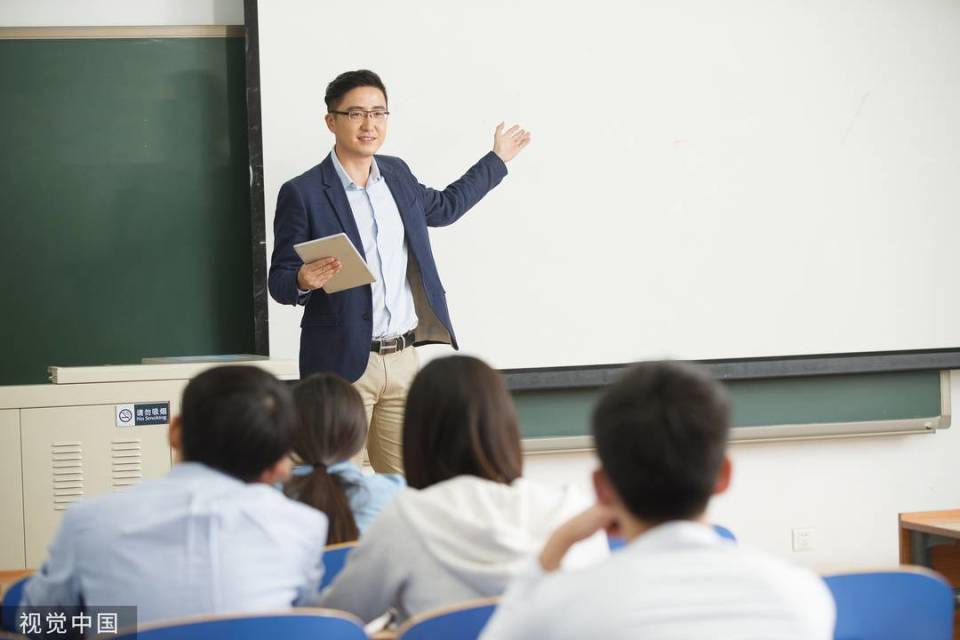 招聘教师822人!2024黑龙江省特岗教师招聘公告发布