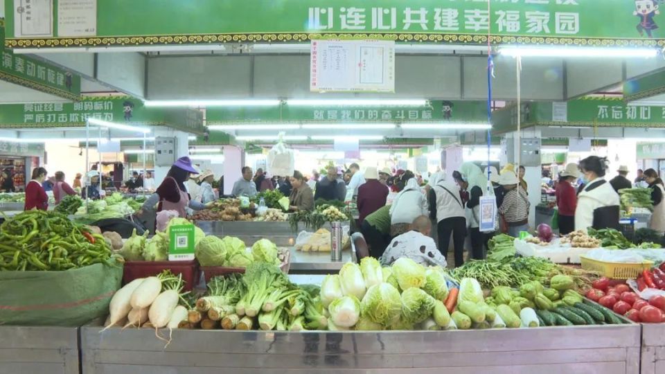 【健康楚雄】升腾"烟火气" 食安心更安_腾讯新闻