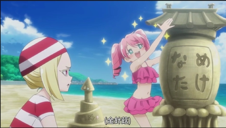 憧憬成为魔法少女大结局,全员沙滩泳装现身,洛可碧蓝慷慨且大方