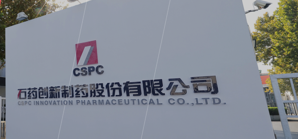 新诺威净利润下降超八成 经营风险显现