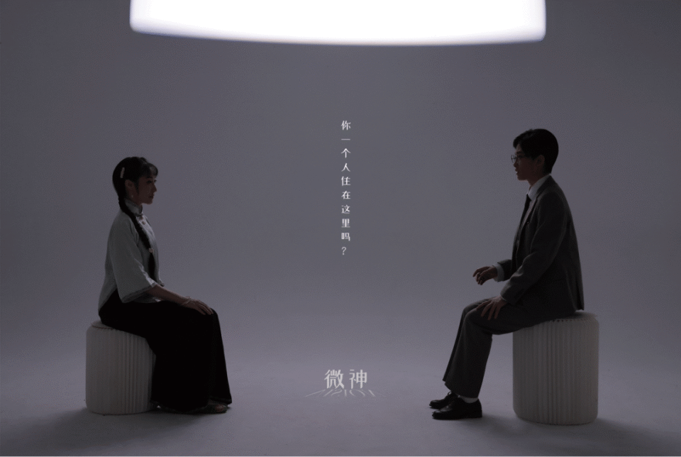 海鸥怎么呼吸大戏看北京10月21-27日文艺资讯丨莫里康内音乐会回溯经典_https://www.jmylbn.com_新闻资讯_第25张