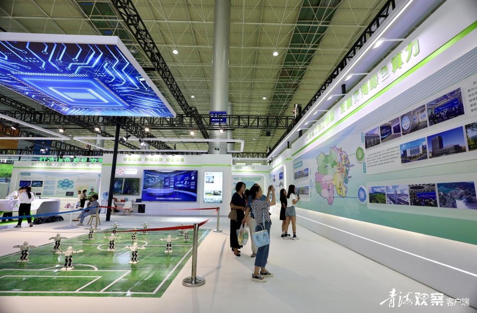在青海国际会展中心a馆设立的绿色算力展区,全面展示了青海绿色算力