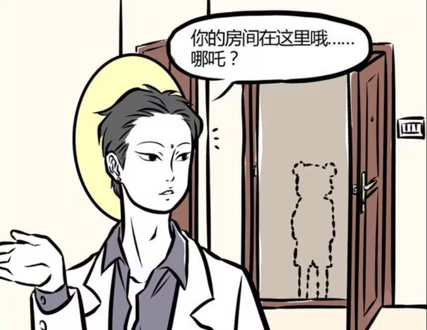 非人哉：盘点观音7大形象，妈妈版观音很温柔，唐朝仕女模样很美-古次元