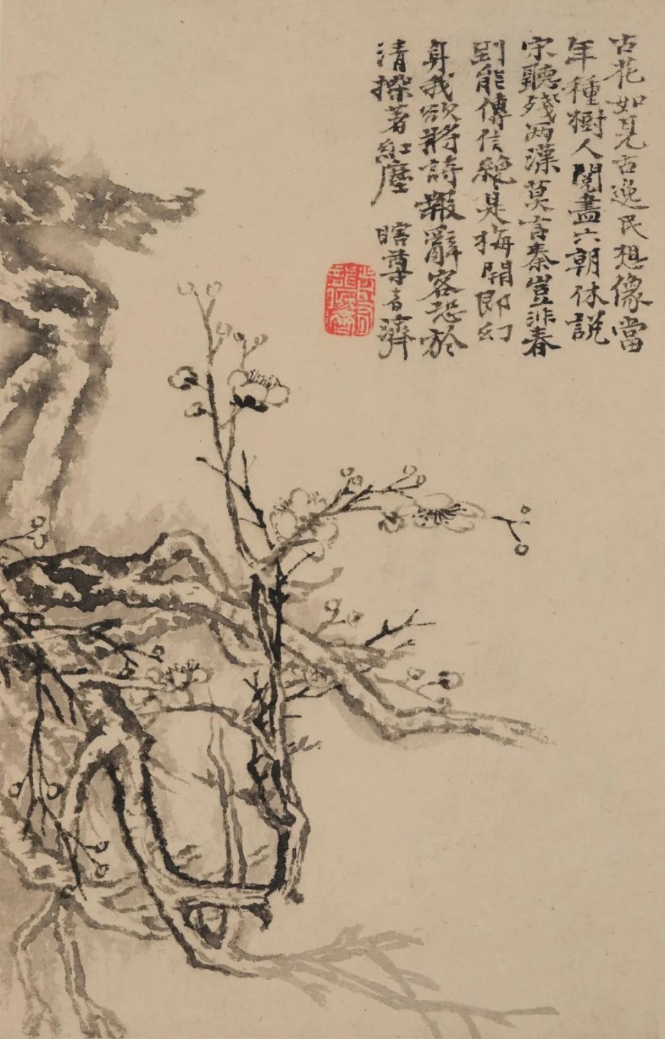 保利拍卖二十周年丨只留清气满乾坤——“元明清”墨梅拾珍-腾讯新闻