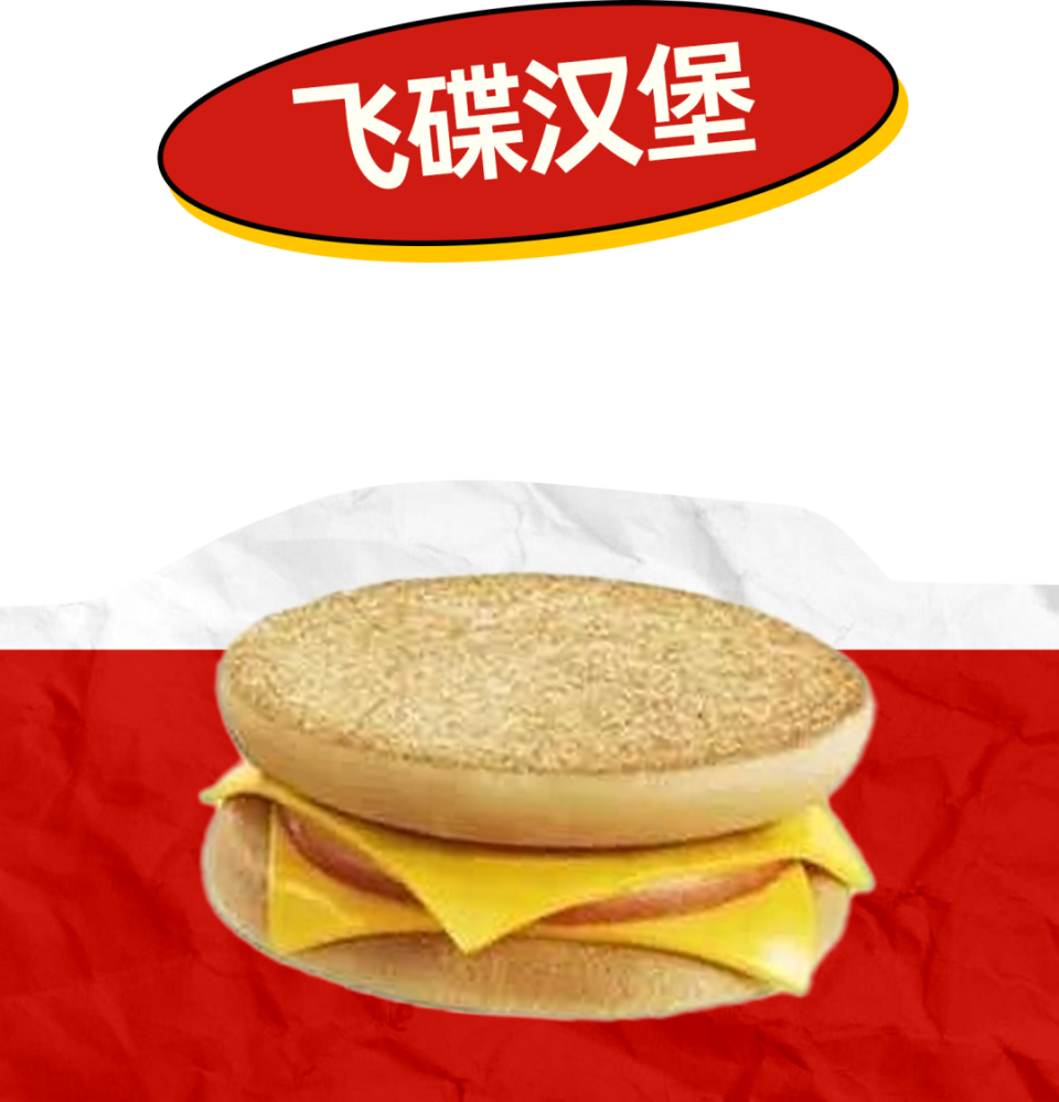 641