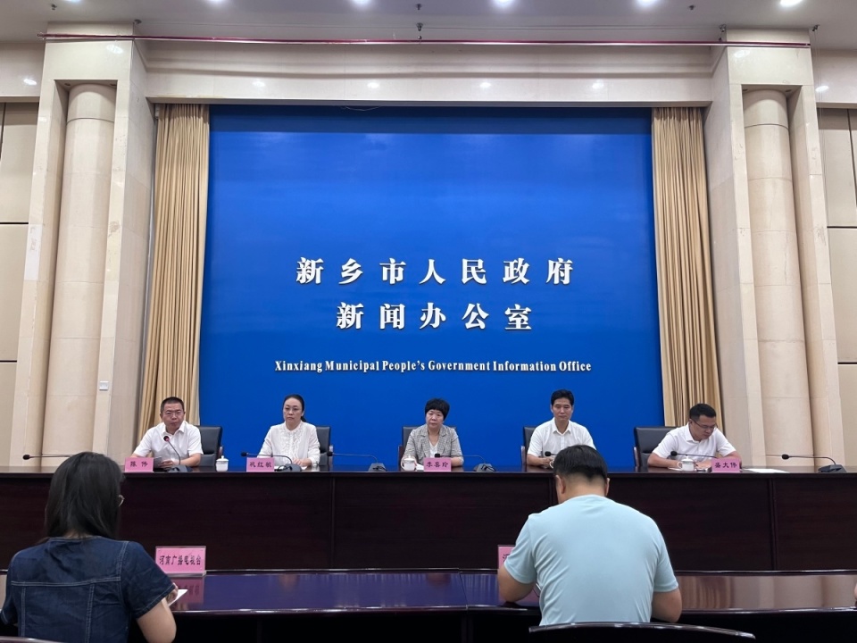 新乡牧野区这样做