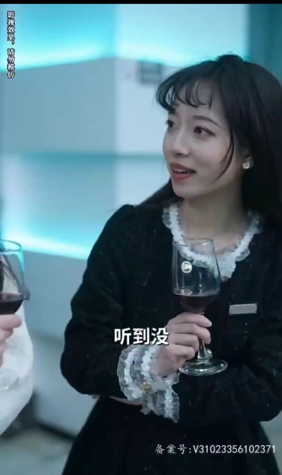 退婚风波，短剧片段的深度解析