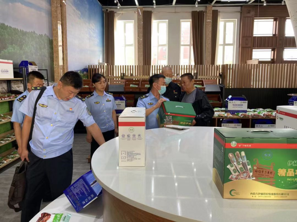 内蒙古发布2023年第二批“衣食住行”等重点民生领域“铁拳”整治行动八件典型案例_腾讯新闻
