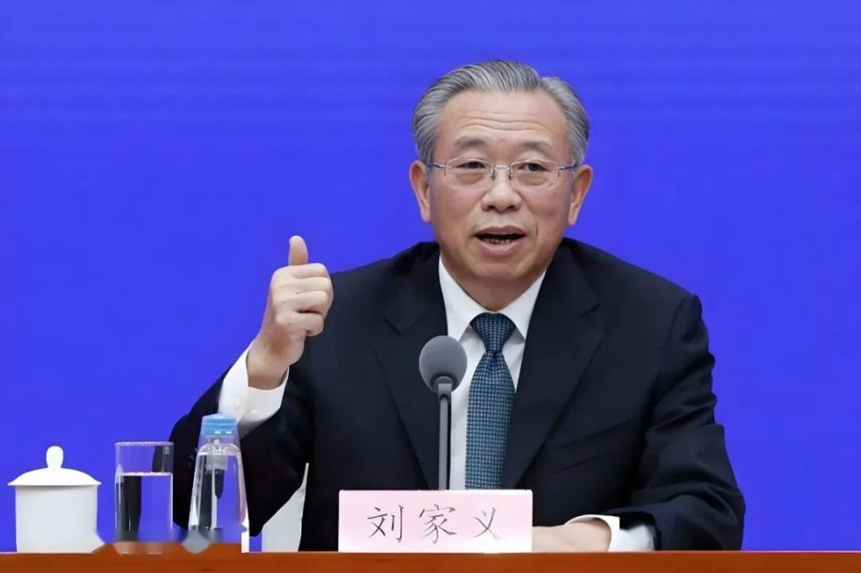 刘家义的新职务_腾讯新闻