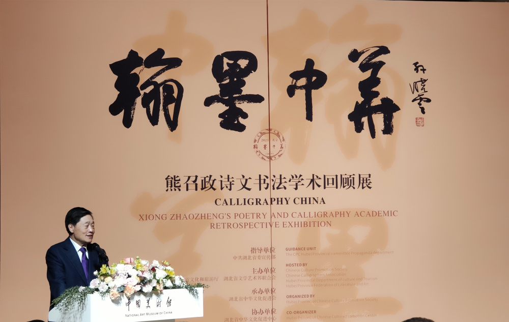 记者:李德欣,刘宇轩,熊琳,杨淑君新华社音视频部制作