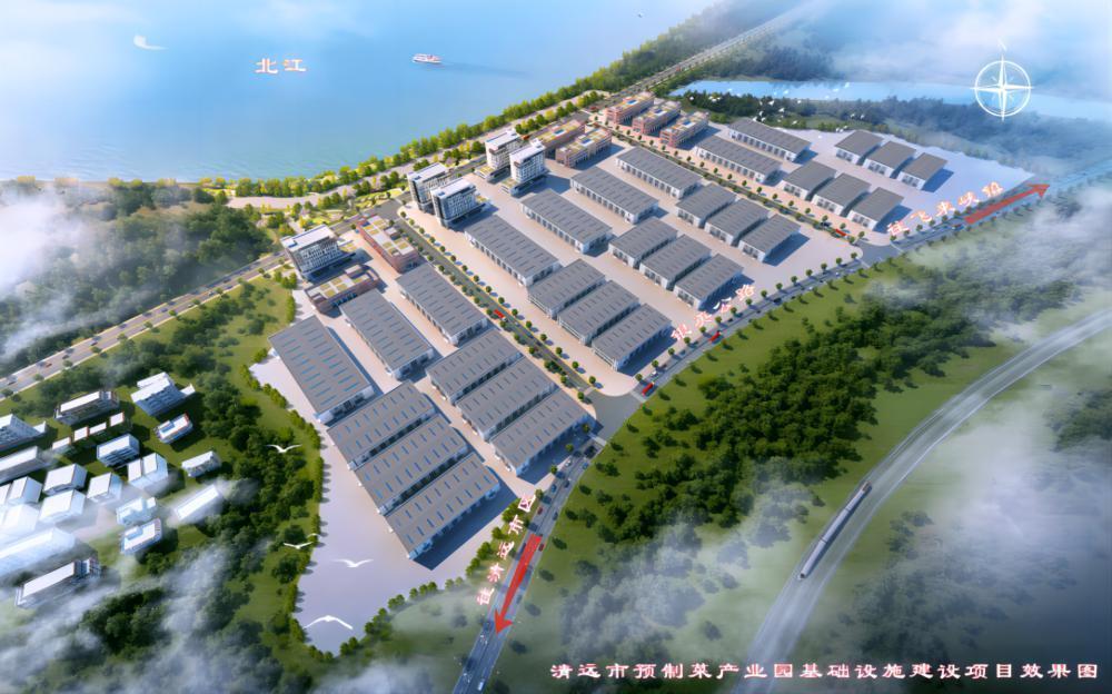 清远市清城区飞来峡镇预制菜产业园正式投入建设,预计明年建成投用