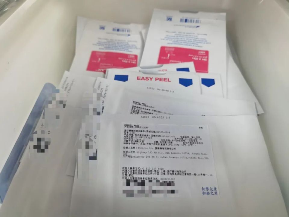 贾欣告诉记者,医院从5月8日的0点开始对止血材料类耗材进行价格调整