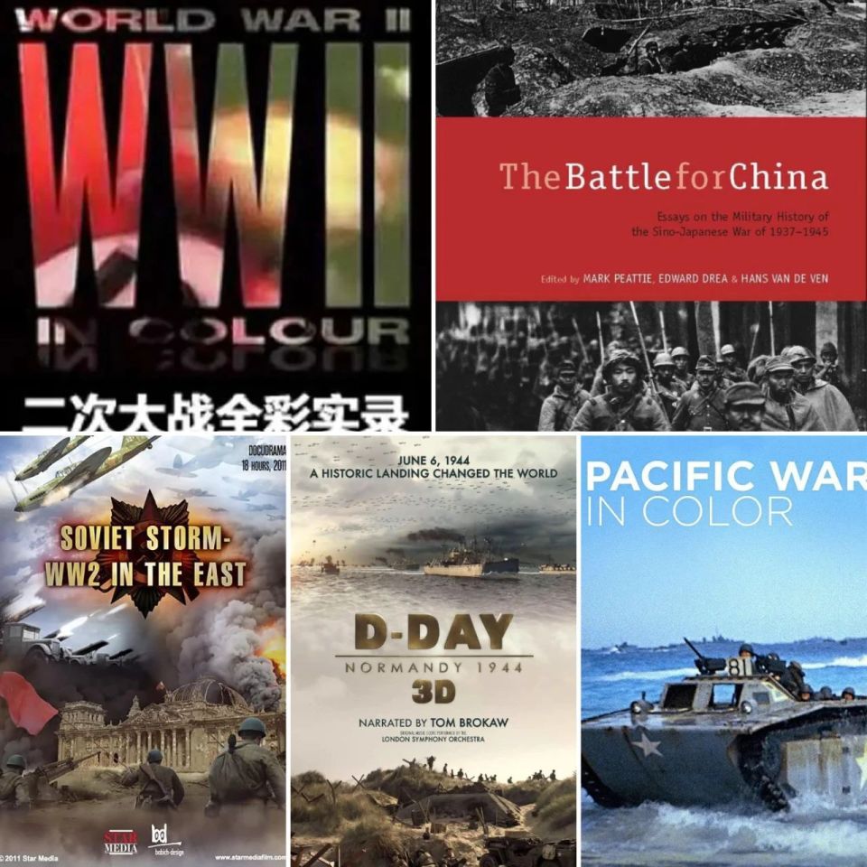 南京照相馆引爆“二战知识热”: 5部纪录片带娃了解二战脉络, 今年考试作文都会有用！-腾讯新闻