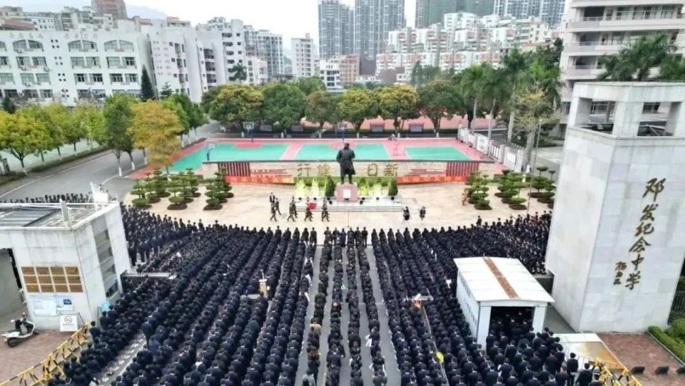 邓中品牌学校建设";市委七届五次全会提出:"要持续擦亮邓发中学品牌