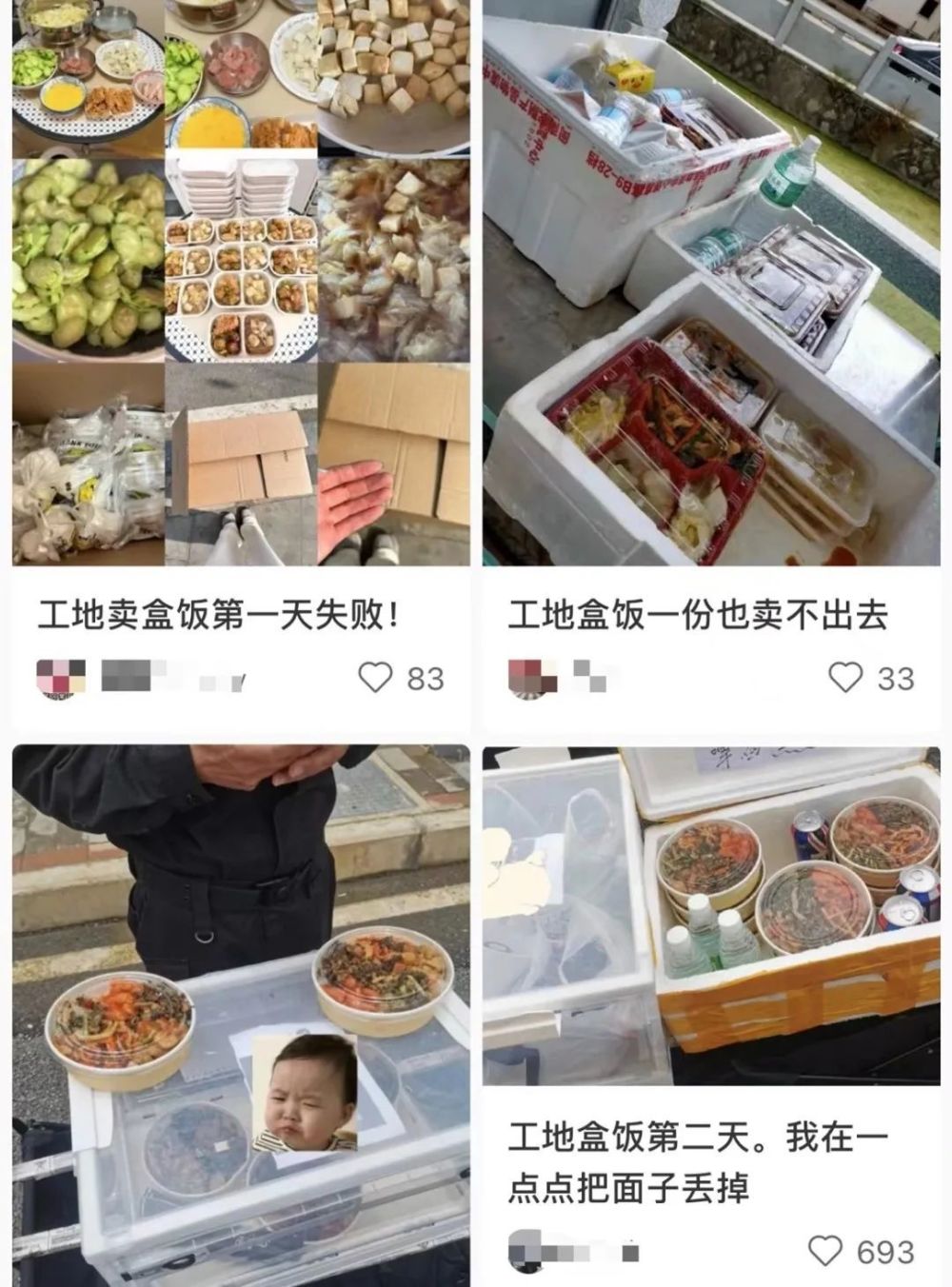 尖椒干豆腐（尖椒干豆腐的做法大全家常视频） 第6张