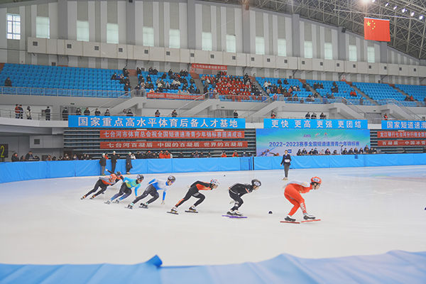 20222023賽季全國短道速滑青少年錦標賽在七臺河開賽