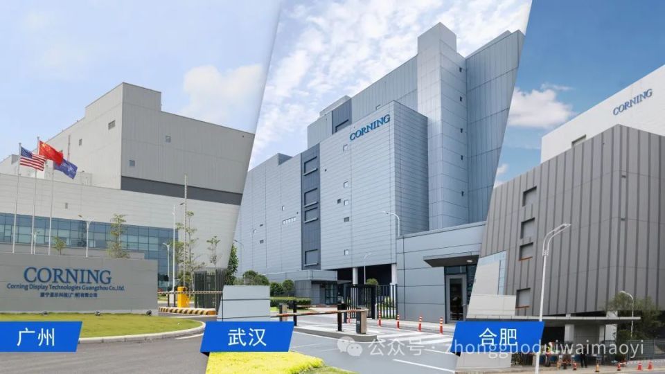 【链博观察】扎根中国，拓展“显示”产业链——专访康宁显示科技中国总裁兼总经理曾崇凯_腾讯新闻