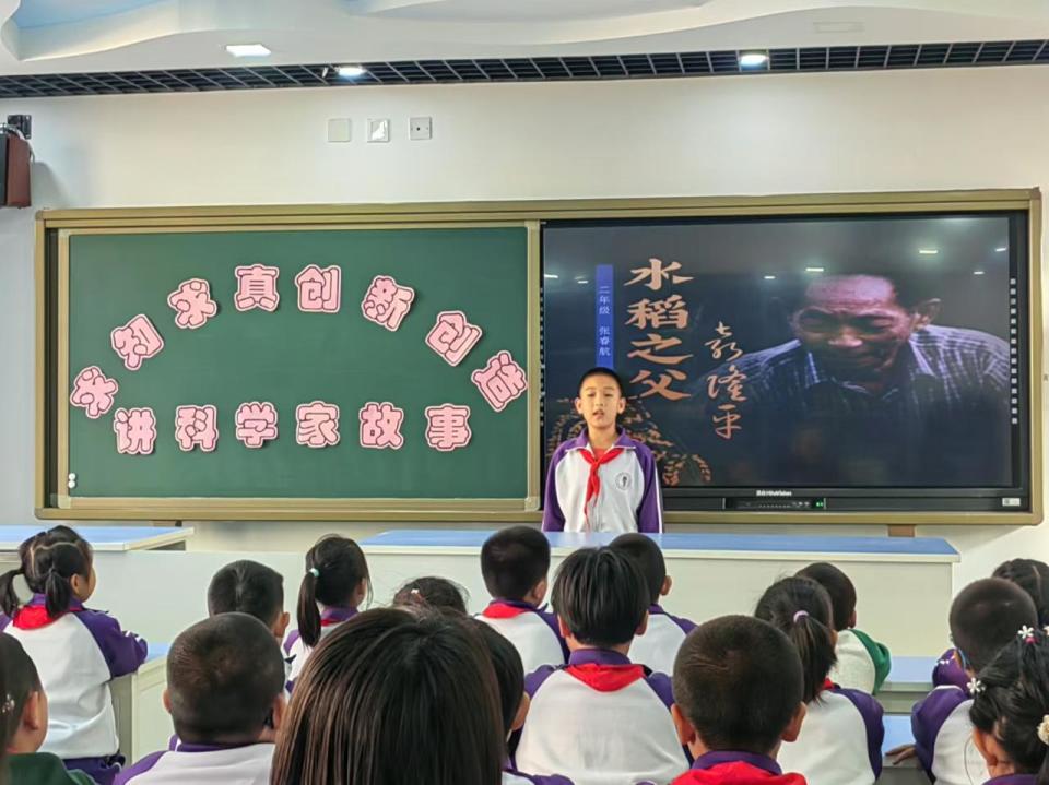 首钢矿业职工子弟学校举办"求知求真 创新创造"科技节