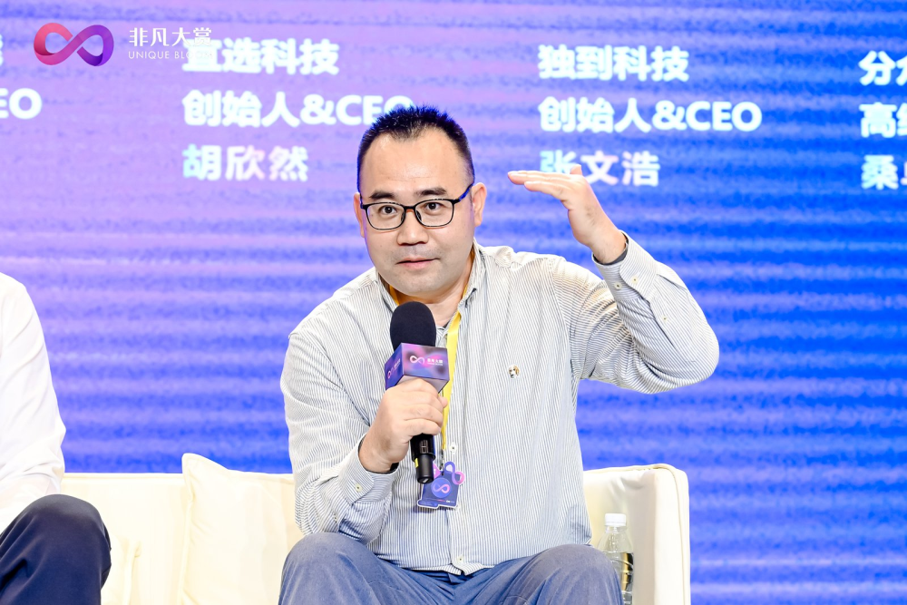 你的Agent为什么是“人工智障”？6位行业大咖揭秘企业落地的血泪真相 · 原文图片 5