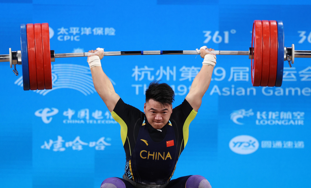举重——中国选手田涛获男子96公斤级冠军_腾讯新闻