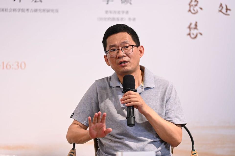 李硕新作《历史的游荡者》分享会在京举行