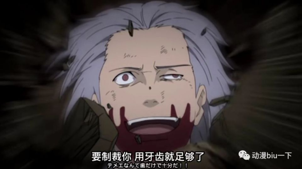 晓组织成员的临终遗言,迪达拉和飞段最疯狂,他在临终前认清自己_腾讯